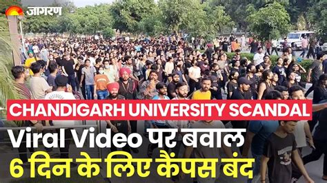 viral indian mms videos|Chandigarh University: A bathroom video shuts down an Indian。